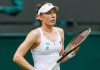 Александрова снялась с турнира WTA в Мадриде из-за травмы Александрова снялась с турнира WTA в Мадриде из-за травмы