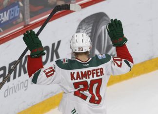 Стивен Кэмпфер возглавил хоккейную сборную Кубы перед Latam Cup Стивен Кэмпфер возглавил хоккейную сборную Кубы перед Latam Cup