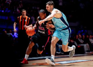 В Москве стартовал Финал четырех WINLINE Basket Cup: сыграны полуфиналы В Москве стартовал Финал четырех WINLINE Basket Cup: сыграны полуфиналы