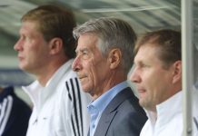Валерий Непомнящий выразил соболезнования в связи со смертью Мирчи Луческу Валерий Непомнящий выразил соболезнования в связи со смертью Мирчи Луческу