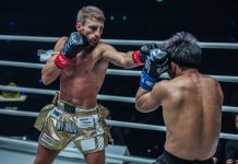 Хаггерти защитил титул ONE в Токио Хаггерти защитил титул ONE в Токио