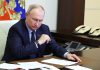 Путин вручил Каменскому орден «За заслуги перед Отечеством» Путин вручил Каменскому орден «За заслуги перед Отечеством»