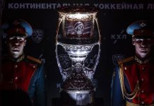 Опубликовано расписание полуфиналов Кубка Гагарина-2026 Опубликовано расписание полуфиналов Кубка Гагарина-2026