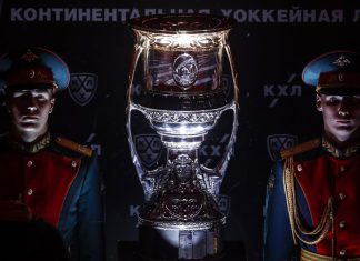 Опубликовано расписание полуфиналов Кубка Гагарина-2026 Опубликовано расписание полуфиналов Кубка Гагарина-2026