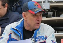 Бубнов считает, что чемпион Лиги чемпионов выйдет из пары ПСЖ — «Бавария» Бубнов считает, что чемпион Лиги чемпионов выйдет из пары ПСЖ — «Бавария»