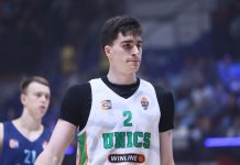Михаил Беленицкий: в плей-офф Единой лиги ВТБ лёгких побед не будет Михаил Беленицкий: в плей-офф Единой лиги ВТБ лёгких побед не будет