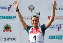Слепцова рассказала о разговоре с Бьёрндаленом на Олимпиаде-2026 Слепцова рассказала о разговоре с Бьёрндаленом на Олимпиаде-2026