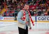 Каменский оценил назначение Ковальчука президентом «Шанхая» Каменский оценил назначение Ковальчука президентом «Шанхая»