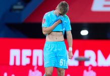 Капитан «Зенита» Дуглас Сантос поддержал 18-летнего Кондакова после промаха в серии пенальти с «Спартаком» Капитан «Зенита» Дуглас Сантос поддержал 18-летнего Кондакова после промаха в серии пенальти с «Спартаком»