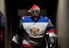 Сборная Узбекистана установила рекорд чемпионата мира, забросив 88 шайб за 4 матча Сборная Узбекистана установила рекорд чемпионата мира, забросив 88 шайб за 4 матча