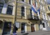 KNVB призвал правительство поддержать клубы из-за энергокризиса KNVB призвал правительство поддержать клубы из-за энергокризиса