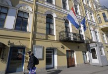 KNVB призвал правительство поддержать клубы из-за энергокризиса KNVB призвал правительство поддержать клубы из-за энергокризиса
