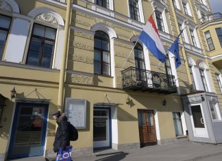 KNVB призвал правительство поддержать клубы из-за энергокризиса KNVB призвал правительство поддержать клубы из-за энергокризиса