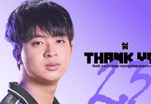 Киберспортсмены 23savage и Mac покинули состав Team Nemesis по Dota Киберспортсмены 23savage и Mac покинули состав Team Nemesis по Dota
