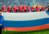 Сборная России по футболу может провести три товарищеских матча в июне Сборная России по футболу может провести три товарищеских матча в июне