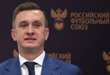 Алаев сообщил об идее Летнего Кубка РПЛ Алаев сообщил об идее Летнего Кубка РПЛ