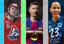 Назначено расписание четвертьфиналов Лиги Европы УЕФА на 8 апреля 2026 года Назначено расписание четвертьфиналов Лиги Европы УЕФА на 8 апреля 2026 года