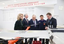 Федерация прыжков на лыжах войдёт в лыжную федерацию Федерация прыжков на лыжах войдёт в лыжную федерацию