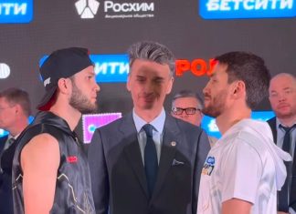 Взвешивание перед IBA.Pro 17 в Уфе прошло успешно Взвешивание перед IBA.Pro 17 в Уфе прошло успешно
