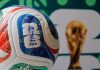 На ЧМ-2026 ужесточат наказания для игроков На ЧМ-2026 ужесточат наказания для игроков
