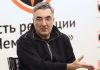 Вайсфельд оценил старт серии «Авангарда» и «Локомотива» Вайсфельд оценил старт серии «Авангарда» и «Локомотива»