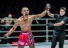Комфет Ситсараватсуэр и Аттачай Келаспорт проведут главный бой ONE Friday Fights 150 в Бангкоке Комфет Ситсараватсуэр и Аттачай Келаспорт проведут главный бой ONE Friday Fights 150 в Бангкоке