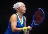 Диана Шнайдер вышла в третий круг турнира WTA-500 в Чарльстоне, обыграв Кэти Волынец Диана Шнайдер вышла в третий круг турнира WTA-500 в Чарльстоне, обыграв Кэти Волынец