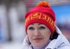 Ишмуратова высказалась об олимпийской пенсии Ишмуратова высказалась об олимпийской пенсии