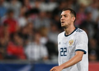 Валерий Карпин отказался комментировать возможный вызов Артёма Дзюбы в сборную России Валерий Карпин отказался комментировать возможный вызов Артёма Дзюбы в сборную России