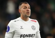 «Акрон» обыграл «Балтику» на выезде в матче 27-го тура РПЛ «Акрон» обыграл «Балтику» на выезде в матче 27-го тура РПЛ
