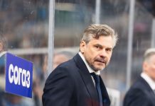 Минское «Динамо» опровергло увольнение Квартальнова Минское «Динамо» опровергло увольнение Квартальнова