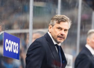 Минское «Динамо» опровергло увольнение Квартальнова Минское «Динамо» опровергло увольнение Квартальнова