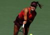 Эмма Радукану пропустит турнир WTA-500 в Линце ради полного восстановления Эмма Радукану пропустит турнир WTA-500 в Линце ради полного восстановления