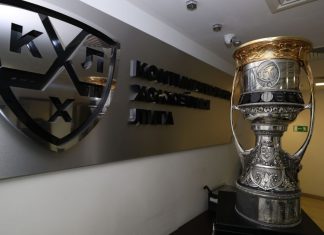 Красиков оценил вратарей перед серией «Локомотив» — «Авангард» Красиков оценил вратарей перед серией «Локомотив» — «Авангард»