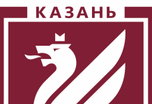 Футбольный клуб «Рубин» выразил соболезнования пострадавшим при пожаре на Нижнекамскнефтехиме Футбольный клуб «Рубин» выразил соболезнования пострадавшим при пожаре на Нижнекамскнефтехиме