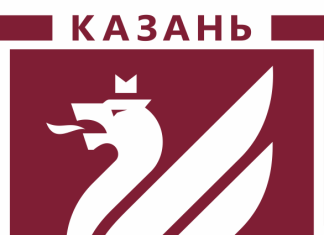 Футбольный клуб «Рубин» выразил соболезнования пострадавшим при пожаре на Нижнекамскнефтехиме Футбольный клуб «Рубин» выразил соболезнования пострадавшим при пожаре на Нижнекамскнефтехиме