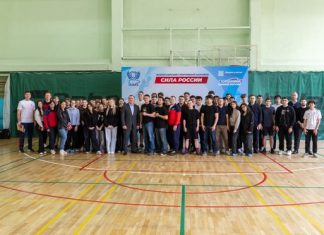 Альсим Черноскулов открыл юбилейный сезон Всероссийского марафона «Сила России» Альсим Черноскулов открыл юбилейный сезон Всероссийского марафона «Сила России»