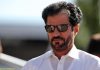 FIA обсудит c командами Ф-1 правила 2026 года FIA обсудит c командами Ф-1 правила 2026 года