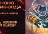 Президент «Сосьедада» рассказал, что советовался с ИИ по кандидатуре Матараццо Президент «Сосьедада» рассказал, что советовался с ИИ по кандидатуре Матараццо
