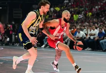 «Олимпиакос» выиграл Евролигу в четвертый раз «Олимпиакос» выиграл Евролигу в четвертый раз