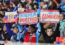 Россия выиграла молодежный хоккейный «Кубок Будущего» в Новосибирске Россия выиграла молодежный хоккейный «Кубок Будущего» в Новосибирске