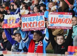 Россия выиграла молодежный хоккейный «Кубок Будущего» в Новосибирске Россия выиграла молодежный хоккейный «Кубок Будущего» в Новосибирске