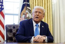 Трамп рассматривает посетить финал НБА Трамп рассматривает посетить финал НБА