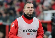 РУСАДА выступила против утечки данных по делу Заболотного РУСАДА выступила против утечки данных по делу Заболотного