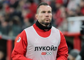 РУСАДА выступила против утечки данных по делу Заболотного РУСАДА выступила против утечки данных по делу Заболотного