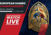 Чемпионат Европы по самбо-2026 в Тбилиси: даты и формат Чемпионат Европы по самбо-2026 в Тбилиси: даты и формат