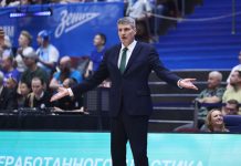 Перасович прокомментировал поражение УНИКСа от «Зенита» Перасович прокомментировал поражение УНИКСа от «Зенита»