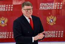 ФХР выдвинула Курбатова в совет ИИХФ ФХР выдвинула Курбатова в совет ИИХФ