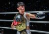 ONE Friday Fights 156 пройдёт 29 мая ONE Friday Fights 156 пройдёт 29 мая