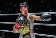 ONE Friday Fights 156 пройдёт 29 мая ONE Friday Fights 156 пройдёт 29 мая